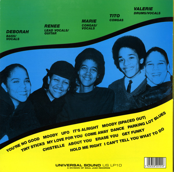 ESG - A South Bronx Story | Universal Sound (US LP 10) - 2 ESG - A South Bronx Story | Universal Sound (US LP 10) - 2
