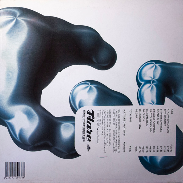 Flare - Grip | Sublime Records (SBLLP003) - 2