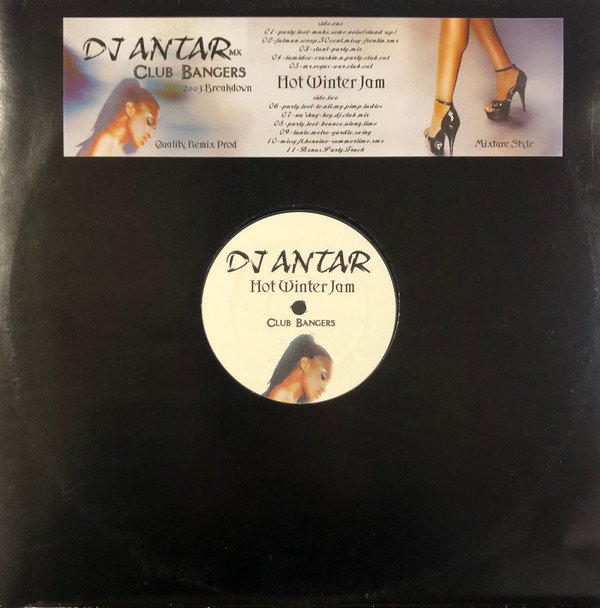 DJ Antar - Hot Winter Jam | Not On Label (none)