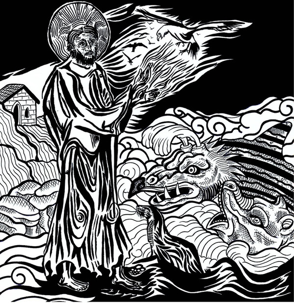 Primitive Man / Sea Bastard - Primitive Man / Sea Bastard | Black Reaper Records (BRR004) - 2