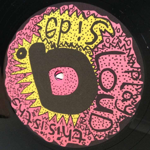 Rubella Ballet - 42°F | Jungle Records (JUNG 12) - 3