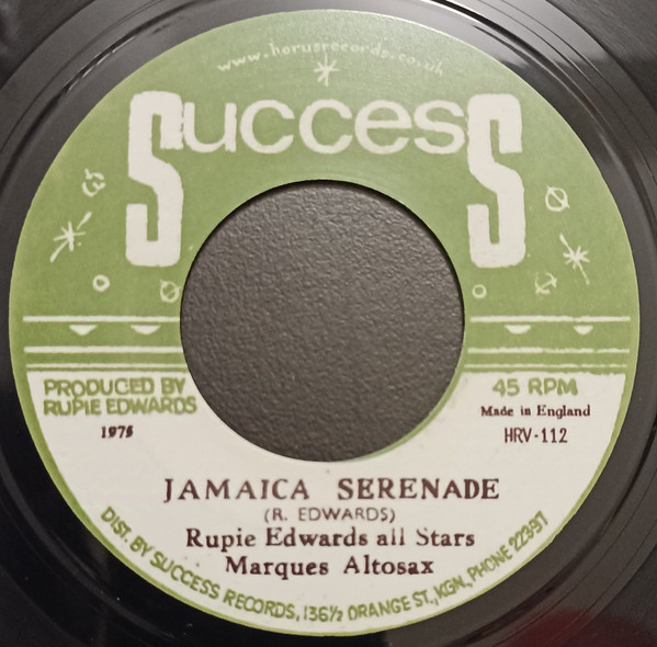 Rupie Edwards All Stars - Jamaica Serenade | Success (none)