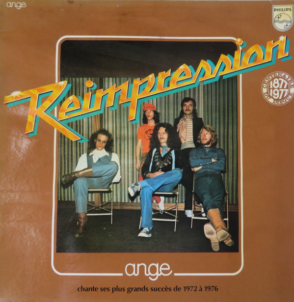 Ange - Chante Ses Plus Grands Succès De 1972 À 1976 | Philips (9101 123) - main