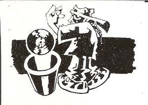 Ixindamix - Skatekat | Audiotrix (SKATE-KATEP EP 1) - 3