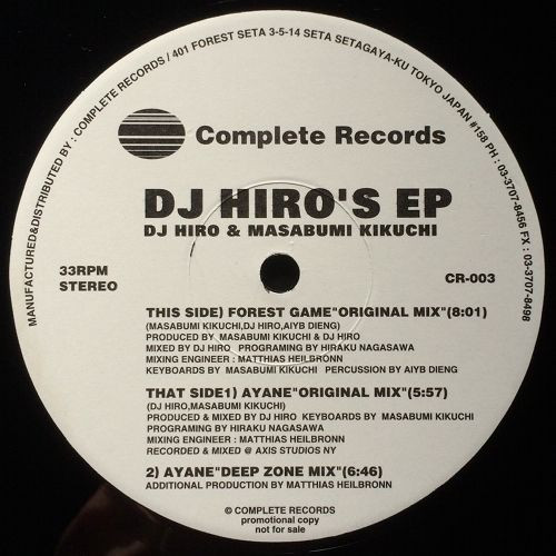 DJ Hiro & Masabumi Kikuchi - DJ Hiro's EP | Complete Records (CR-003) - main DJ Hiro & Masabumi Kikuchi - DJ Hiro's EP | Complete Records (CR-003) - main