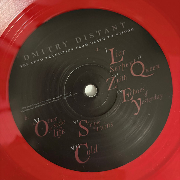 Dmitry Distant - The Long Transition From Death To Wisdom | Garden of Dystopia (GOD-LP-1) - 3