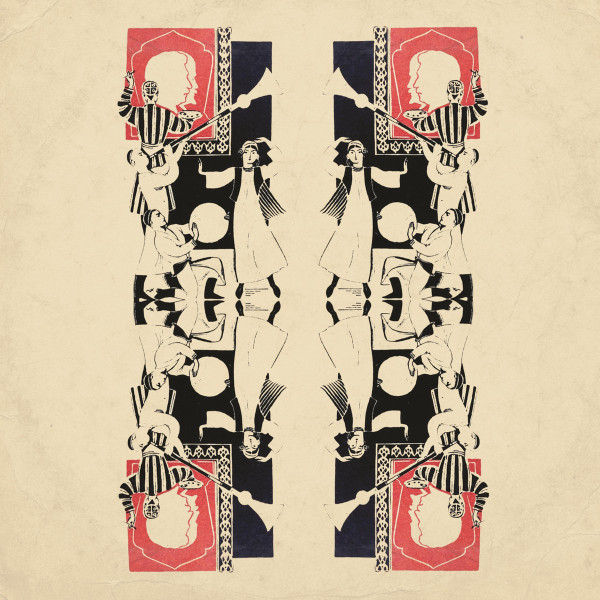 Various - Digging Central Asia: Musical Archaeology Along The Silk Road | Death Is Not The End (Death096LP)