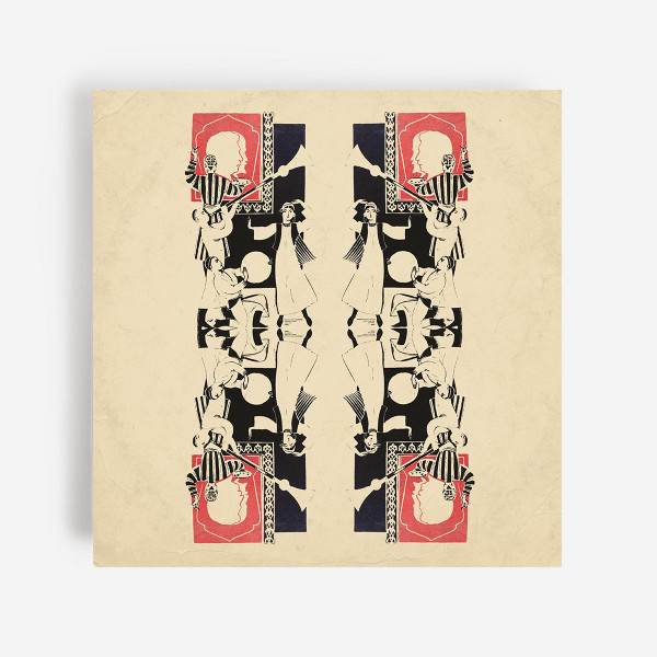 Various - Digging Central Asia: Musical Archaeology Along The Silk Road | Death Is Not The End (Death096LP) - 3