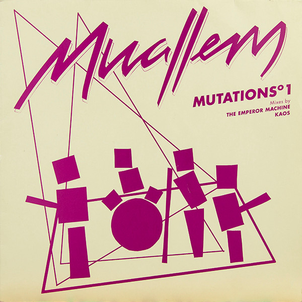 Muallem - Mutations°1 | Compost Records (COMPOST 216-1) Muallem - Mutations°1 | Compost Records (COMPOST 216-1)