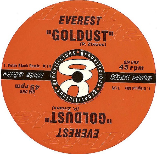 Everest - Goldust | Groovilicious (GM 098) - 4