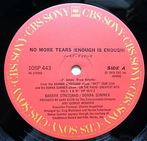 Barbra Streisand / Donna Summer - No More Tears (Enough Is Enough) | CBS/Sony (10SP 443) - 2