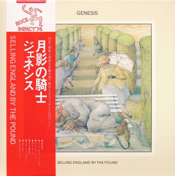Genesis - Selling England By The Pound | Virgin (UICY-40097) - 2