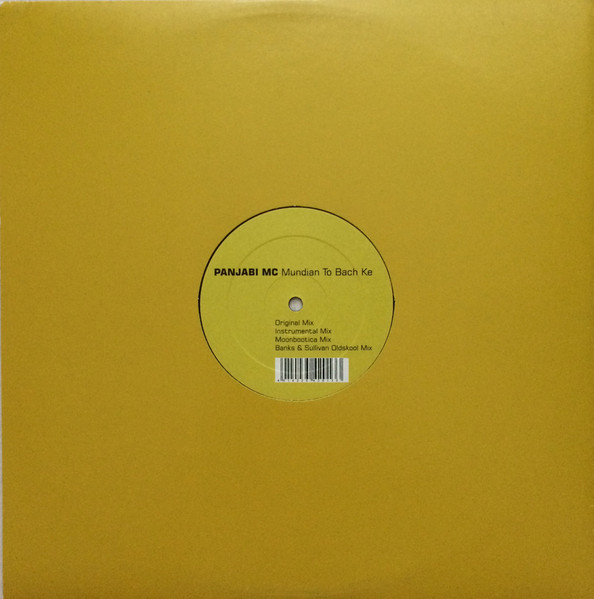 Panjabi MC - Mundian To Bach Ke | Superstar Recordings (SUPER DJ 2053) - 4