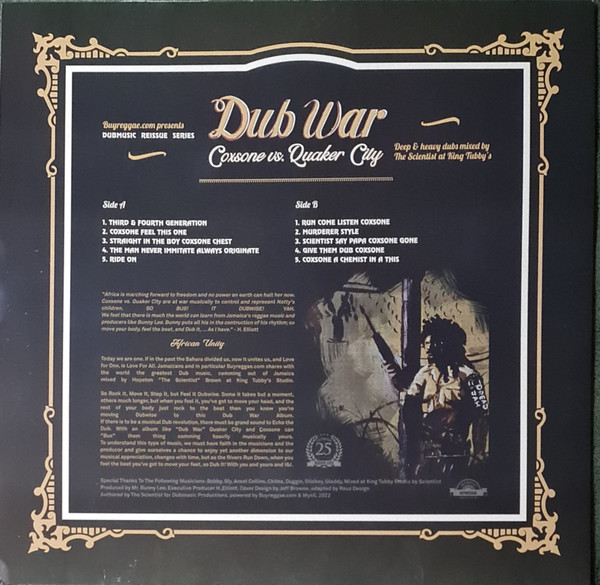 Scientist - Dub War - Coxsone vs. Quaker City | Dubmusic Productions (DMPEU003)