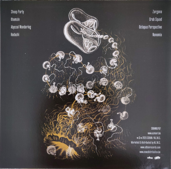 Azmari - Maelstr​ö​m | Sdban Ultra (SDBANULP37)