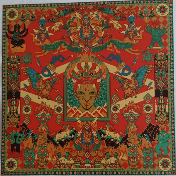 Gaye Su Akyol - Anadolu Ejderi | Glitterbeat (GBLP 137) - 5