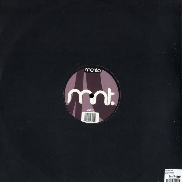 D-Formation - Brain Damage | Menta (MNT002) - 3