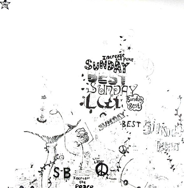 Max Sedgley - Devil Inside | Sunday Best Recordings (sbest23) - 4