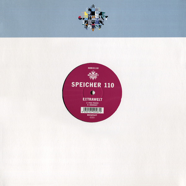 Extrawelt - Speicher 110 | Kompakt Extra (KOM EX 110)