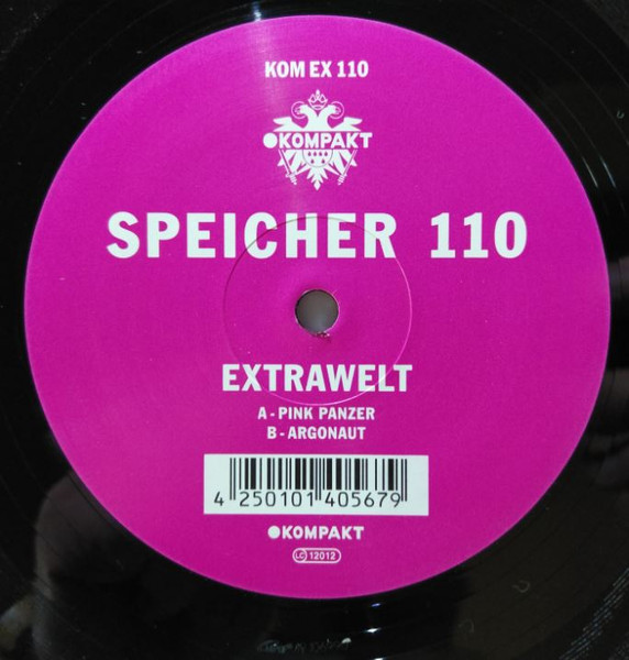 Extrawelt - Speicher 110 | Kompakt Extra (KOM EX 110) - 2