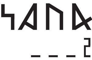 Somewhen - 99 | Sana (SANA002) - 2