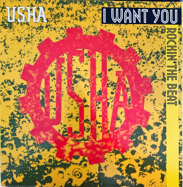 Usha - I Want You / Rockin' The Beat | Bounce Records (BOD 128469) - main