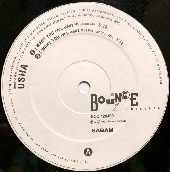 Usha - I Want You / Rockin' The Beat | Bounce Records (BOD 128469) - 3