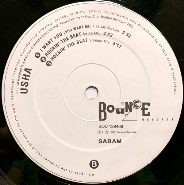 Usha - I Want You / Rockin' The Beat | Bounce Records (BOD 128469) - 4