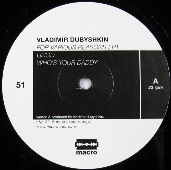 Vladimir Dubyshkin - For Various Reasons 1 | Macro (MACRO M51) - 3 Vladimir Dubyshkin - For Various Reasons 1 | Macro (MACRO M51) - 3