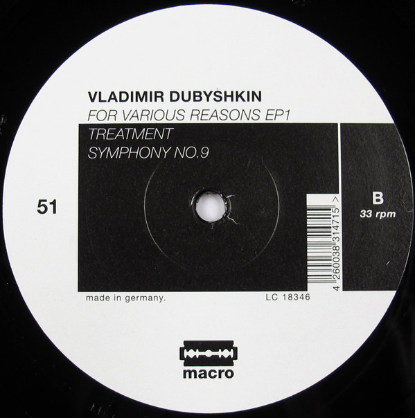 Vladimir Dubyshkin - For Various Reasons 1 | Macro (MACRO M51) - 4 Vladimir Dubyshkin - For Various Reasons 1 | Macro (MACRO M51) - 4