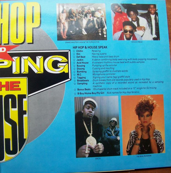 Various - Hip Hop And Rapping In The House | Stylus Music (SMR 852) - 3