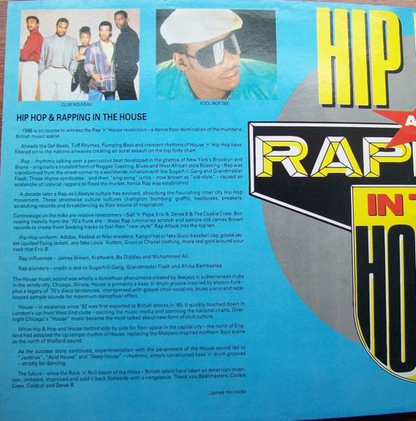 Various - Hip Hop And Rapping In The House | Stylus Music (SMR 852) - 2