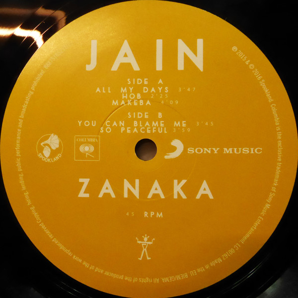 Jain - Zanaka | Columbia (88875165211) - 4