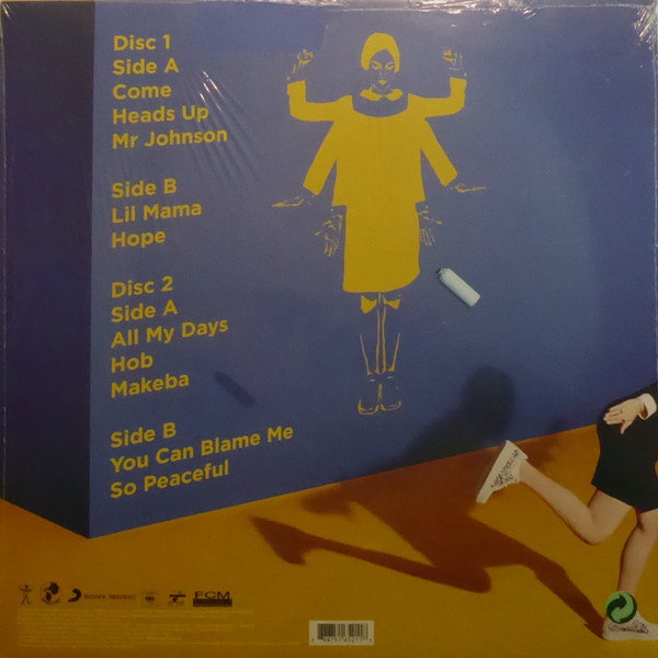 Jain - Zanaka | Columbia (88875165211) - 2