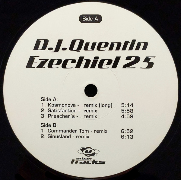 DJ Quentin - Ezechiel 25 | Urban Tracks (none)