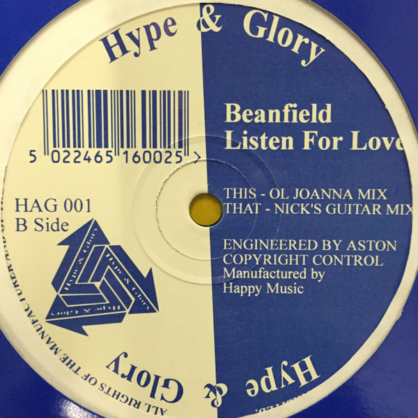 Beanfield - Listen For Love | Hype & Glory Records (HAG 001)