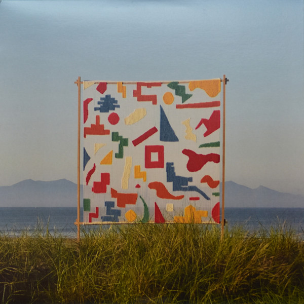 Matthew Halsall - An Ever Changing View | Gondwana Records (GONDLP62) - main