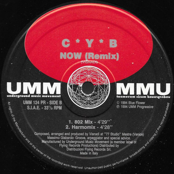 C*Y*B - Now (Remix) | UMM (UMM 124 PR) - 4