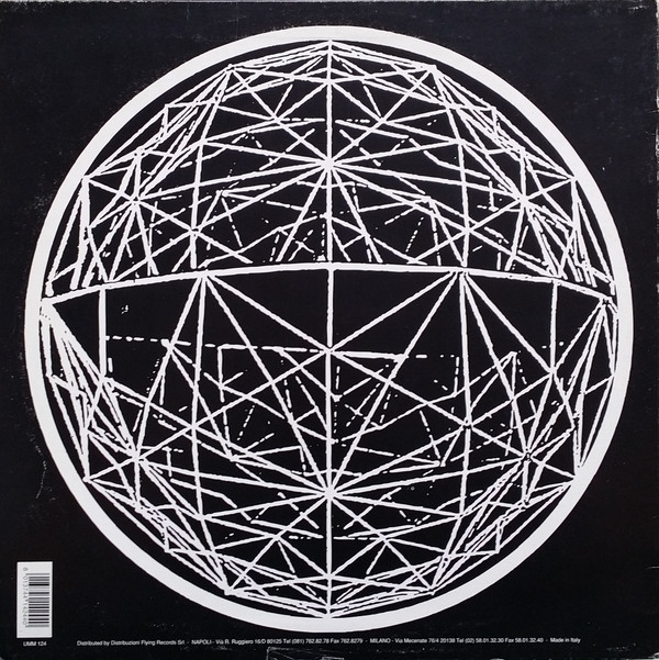 C*Y*B - Now (Remix) | UMM (UMM 124 PR) - 2