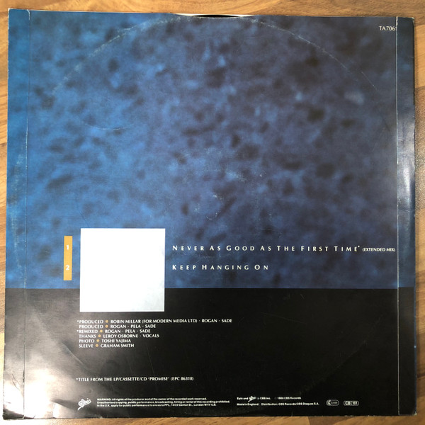 Sade - Never As Good As The First Time | Epic (TA 7061) - 2 Sade - Never As Good As The First Time | Epic (TA 7061) - 2