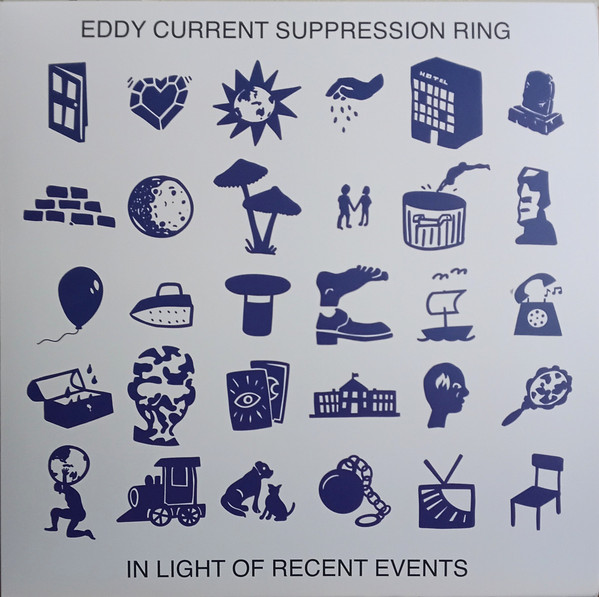 Eddy Current Suppression Ring - In Light Of Recent Events | Suppression Records (SR007)