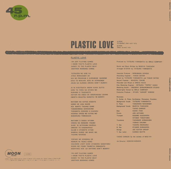 Mariya Takeuchi = Mariya Takeuchi - Plastic Love = プラスティック・ラブ | Moon Records (MOON-13002) - 4