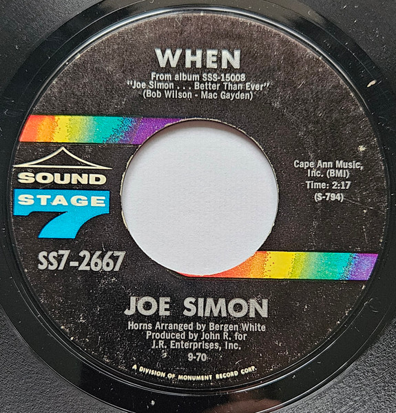 Joe Simon - That's The Way I Want Our Love | Sound Stage 7 (SS7-2667) - 2