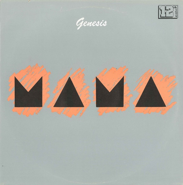 Genesis - Mama | Vertigo (814 219-1)