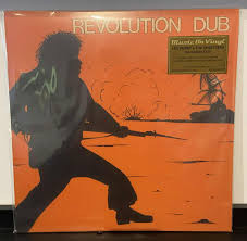 Lee Perry & The Upsetters - Revolution Dub | Music On Vinyl (MOVLP3870) - main
