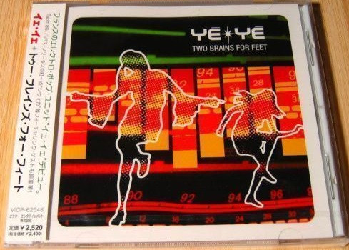 Yé-Yé - Two Brains For Feet | Platinum Rds (VICP-62548)