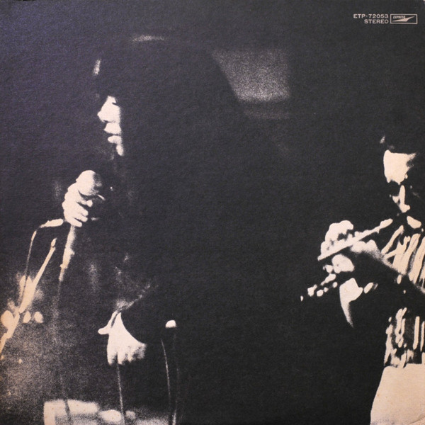 Maki Asakawa - 裏窓 | Express (ETP-72053) - main