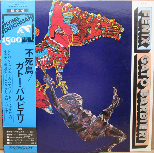 Gato Barbieri - Fenix | Flying Dutchman (LAX 3052)