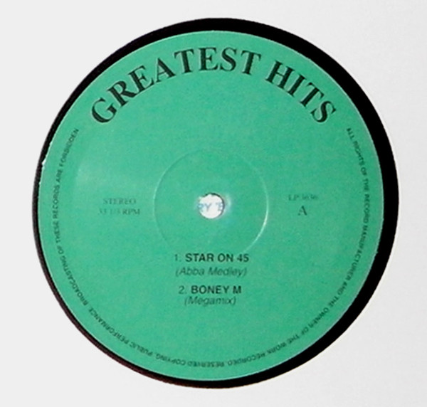 Various - Greatest Hits | Not On Label (LP 3636)