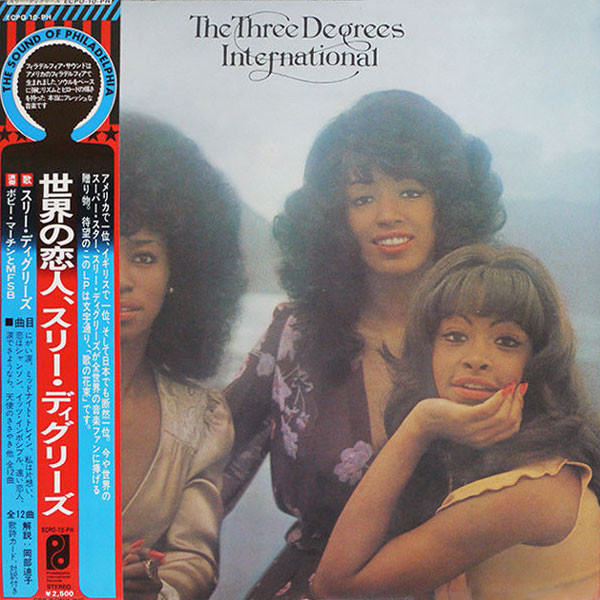 The Three Degrees - International | Philadelphia International Records (ECPO-10-PH)